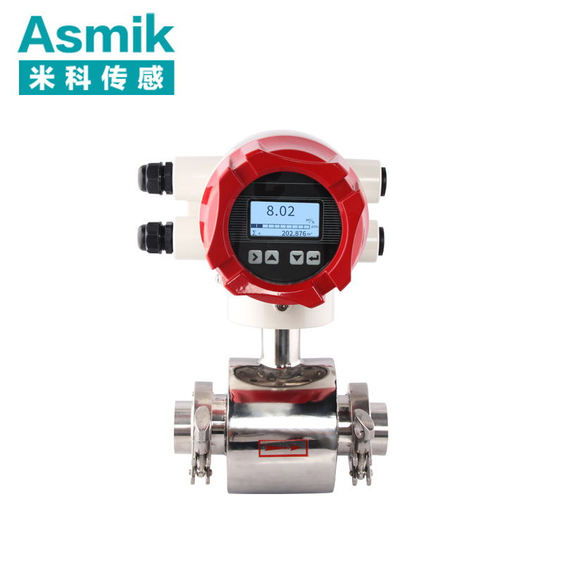 電磁流量計(jì)5.jpg