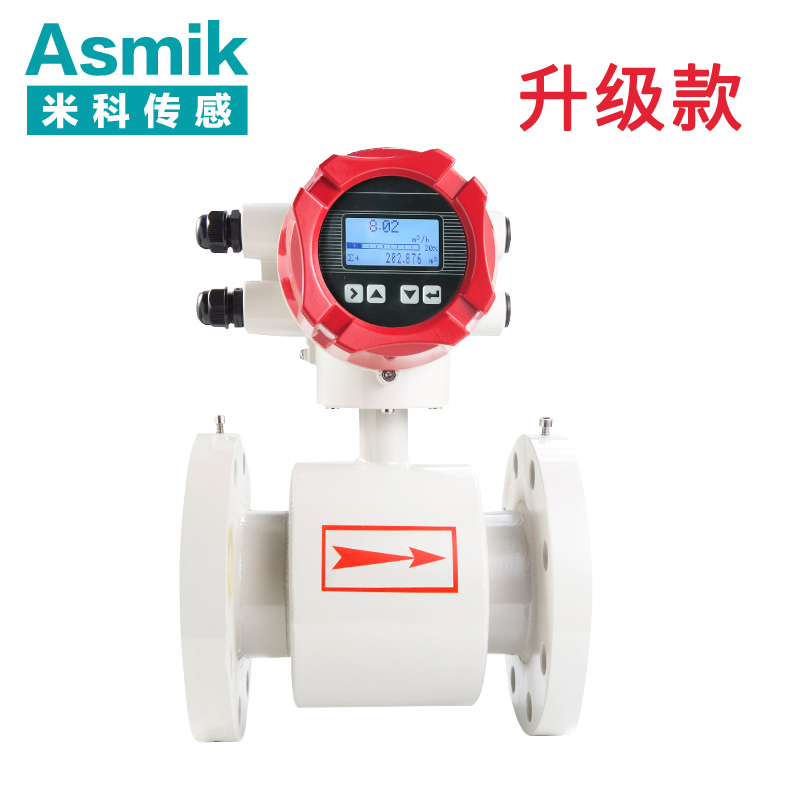 電磁流量計(jì)2.jpg